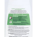 Hydrating hair conditioner with coconut oil by Palmer's